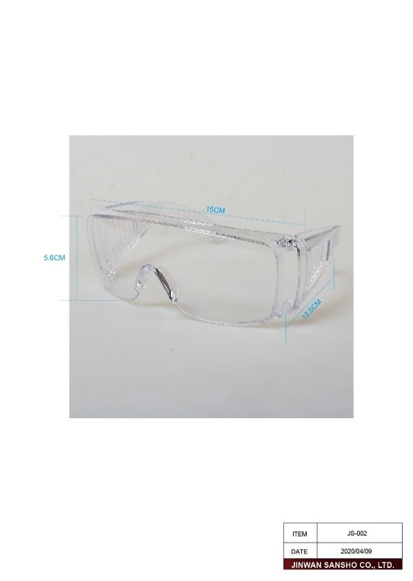 Gafas Protector Láser Paciente - Tienda de acupuntura Zenlong
